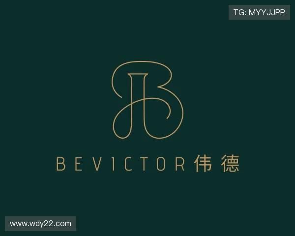 解读bevictor伟德